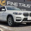 bmw x3 2018 -BMW--BMW X3 LDA-TX20--WBATX320100Z12401---BMW--BMW X3 LDA-TX20--WBATX320100Z12401- image 15