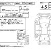 honda n-box 2019 -HONDA--N BOX JF3--JF3-2115234---HONDA--N BOX JF3--JF3-2115234- image 4