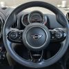 mini mini-others 2019 CFJ1661225 image 14