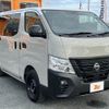 nissan caravan-van 2024 -NISSAN--Caravan Van 3DF-VN6E26--VN6E26-021***---NISSAN--Caravan Van 3DF-VN6E26--VN6E26-021***- image 10