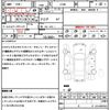 mitsubishi coltplus 2011 CFJ1656017 image 21