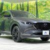 mazda cx-5 2022 -MAZDA--CX-5 3DA-KF2P--KF2P-506856---MAZDA--CX-5 3DA-KF2P--KF2P-506856- image 16
