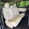 toyota alphard 2022 CFJ1745596 image 9