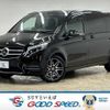 mercedes-benz v-class 2019 quick_quick_LDA-447811_WDF44781123480298 image 1