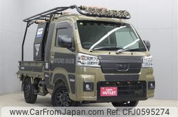 daihatsu hijet-truck 2023 -DAIHATSU--Hijet Truck 3BD-S510P--S510P-0533345---DAIHATSU--Hijet Truck 3BD-S510P--S510P-0533345-