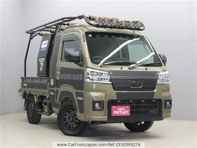 daihatsu hijet-truck 2023 -DAIHATSU--Hijet Truck 3BD-S510P--S510P-0533345---DAIHATSU--Hijet Truck 3BD-S510P--S510P-0533345- image 1