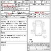 mitsubishi-fuso super-great 2012 quick_quick_QKG-FP54VDR_FP54VD-530088 image 21