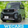 daihatsu tanto 2023 quick_quick_LA660S_LA660S-0100523 image 1