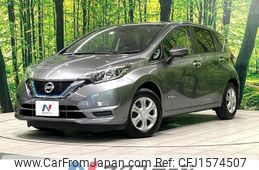 nissan note 2019 CFJ1574507