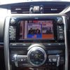 toyota mark-x 2016 CFJ1695303 image 40