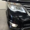 nissan serena 2016 -NISSAN--Serena DAA-HFC26--HFC26-298415---NISSAN--Serena DAA-HFC26--HFC26-298415- image 5