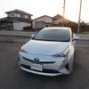 toyota prius 2016 504749-RAOID:13461 image 6