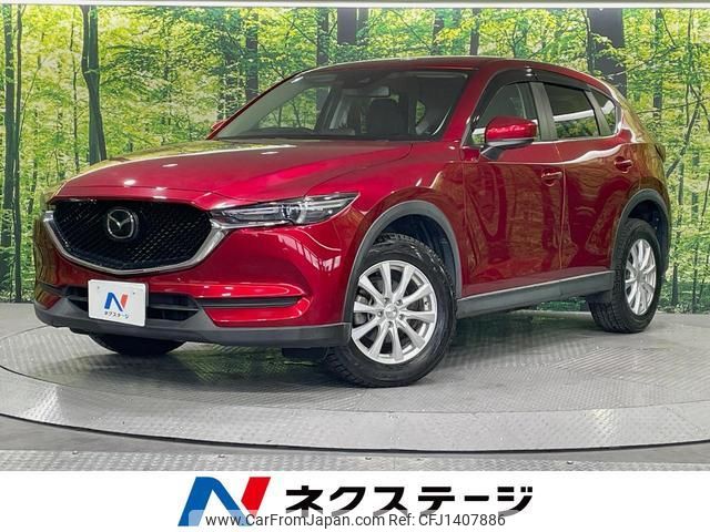 mazda cx-5 2017 quick_quick_KFEP_KFEP-100485 image 1