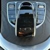 mercedes-benz glc-class 2019 -MERCEDES-BENZ--Benz GLC LDA-253905C--WDC2539052F633517---MERCEDES-BENZ--Benz GLC LDA-253905C--WDC2539052F633517- image 29