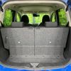 nissan dayz 2017 -NISSAN--DAYZ DBA-B21W--B21W-0425872---NISSAN--DAYZ DBA-B21W--B21W-0425872- image 10