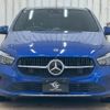 mercedes-benz b-class 2024 quick_quick_3DA-247012_W1K2470122J546538 image 12
