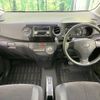 daihatsu tanto-exe 2012 -DAIHATSU--Tanto Exe DBA-L455S--L455S-0073685---DAIHATSU--Tanto Exe DBA-L455S--L455S-0073685- image 2