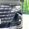toyota alphard 2023 -TOYOTA--Alphard 6AA-AAHH40W--AAHH40-0010351---TOYOTA--Alphard 6AA-AAHH40W--AAHH40-0010351- image 13