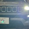 jeep compass 2022 -CHRYSLER--Jeep Compass 3BA-M624--MCANJPBB8NFA87630---CHRYSLER--Jeep Compass 3BA-M624--MCANJPBB8NFA87630- image 18
