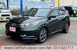 honda vezel 2014 CFJ1422717