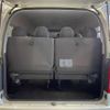 toyota hiace-wagon 2020 quick_quick_CBA-TRH214W_TRH214-0059646 image 17