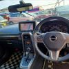 daihatsu copen 2015 -DAIHATSU--Copen DBA-LA400K--LA400K-0007291---DAIHATSU--Copen DBA-LA400K--LA400K-0007291- image 2