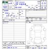 daihatsu hijet-truck 2016 -DAIHATSU 【愛媛 880ｱ3155】--Hijet Truck S500P--0042518---DAIHATSU 【愛媛 880ｱ3155】--Hijet Truck S500P--0042518- image 3