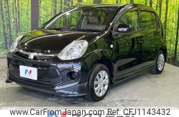 toyota passo 2015 -TOYOTA--Passo DBA-KGC30--KGC30-0220637---TOYOTA--Passo DBA-KGC30--KGC30-0220637-