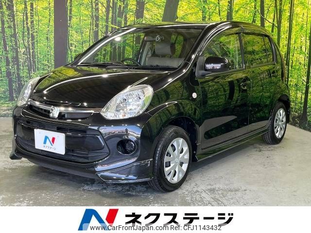 toyota passo 2015 -TOYOTA--Passo DBA-KGC30--KGC30-0220637---TOYOTA--Passo DBA-KGC30--KGC30-0220637- image 1