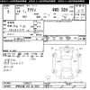 honda acty-truck 2004 -HONDA 【伊勢志摩 480ｱ9604】--Acty Truck HA7-1506311---HONDA 【伊勢志摩 480ｱ9604】--Acty Truck HA7-1506311- image 3