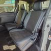 toyota noah 2021 quick_quick_3BA-ZRR80W_ZRR80-0679881 image 8