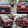 daihatsu cast 2015 -DAIHATSU--Cast DBA-LA250S--LA250S-0015822---DAIHATSU--Cast DBA-LA250S--LA250S-0015822- image 9