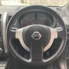 nissan x-trail 2012 -NISSAN--X-Trail NT31--235724---NISSAN--X-Trail NT31--235724- image 19