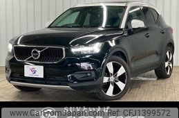volvo xc40 2020 -VOLVO--Volvo XC40 DBA-XB420XC--YV1XZACMCL2306399---VOLVO--Volvo XC40 DBA-XB420XC--YV1XZACMCL2306399-