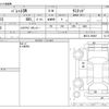 suzuki palette 2011 -SUZUKI--Palette SW MK21S--MK21S-388887---SUZUKI--Palette SW MK21S--MK21S-388887- image 3