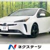 toyota prius 2022 CFJ1593923 image 1