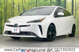 toyota prius 2022 CFJ1593923