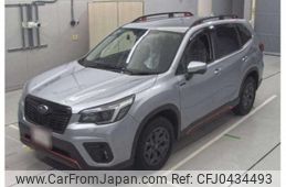 subaru forester 2021 quick_quick_5AA-SKE_SKE-054945