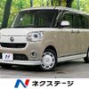 daihatsu move-canbus 2018 -DAIHATSU--Move Canbus 5BA-LA800S--LA800S-0137650---DAIHATSU--Move Canbus 5BA-LA800S--LA800S-0137650- image 1