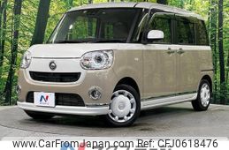 daihatsu move-canbus 2018 -DAIHATSU--Move Canbus 5BA-LA800S--LA800S-0137650---DAIHATSU--Move Canbus 5BA-LA800S--LA800S-0137650-