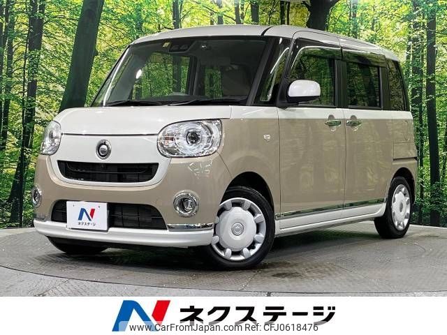 daihatsu move-canbus 2018 -DAIHATSU--Move Canbus 5BA-LA800S--LA800S-0137650---DAIHATSU--Move Canbus 5BA-LA800S--LA800S-0137650- image 1