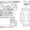 honda freed 2023 CFJ1797890 image 4