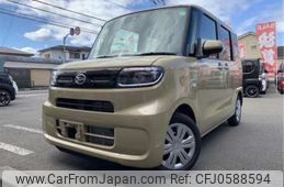 daihatsu tanto 2024 -DAIHATSU 【八王子 581ｸ7512】--Tanto 5BA-LA650S--LA650S-0469460---DAIHATSU 【八王子 581ｸ7512】--Tanto 5BA-LA650S--LA650S-0469460-