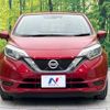 nissan note 2017 quick_quick_E12_E12-526341 image 15