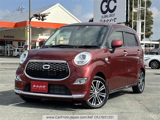 daihatsu cast 2016 -DAIHATSU--Cast DBA-LA250S--LA250S-0080374---DAIHATSU--Cast DBA-LA250S--LA250S-0080374- image 2