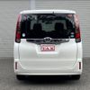 toyota noah 2015 quick_quick_DBA-ZRR80G_ZRR80-0146563 image 17