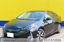 toyota prius-phv 2017 CFJ1673506