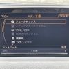 audi rs-q3 2014 CFJ1685963 image 20
