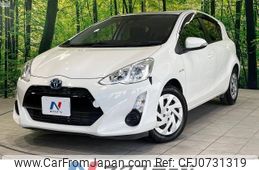 toyota aqua 2016 -TOYOTA--AQUA DAA-NHP10--NHP10-2559251---TOYOTA--AQUA DAA-NHP10--NHP10-2559251-