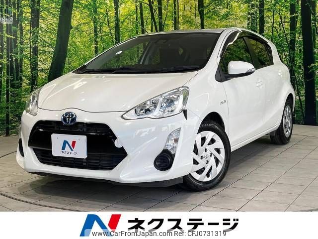 toyota aqua 2016 -TOYOTA--AQUA DAA-NHP10--NHP10-2559251---TOYOTA--AQUA DAA-NHP10--NHP10-2559251- image 1